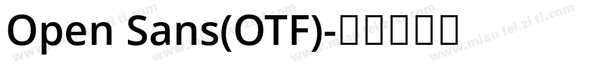 Open Sans(OTF)字体转换